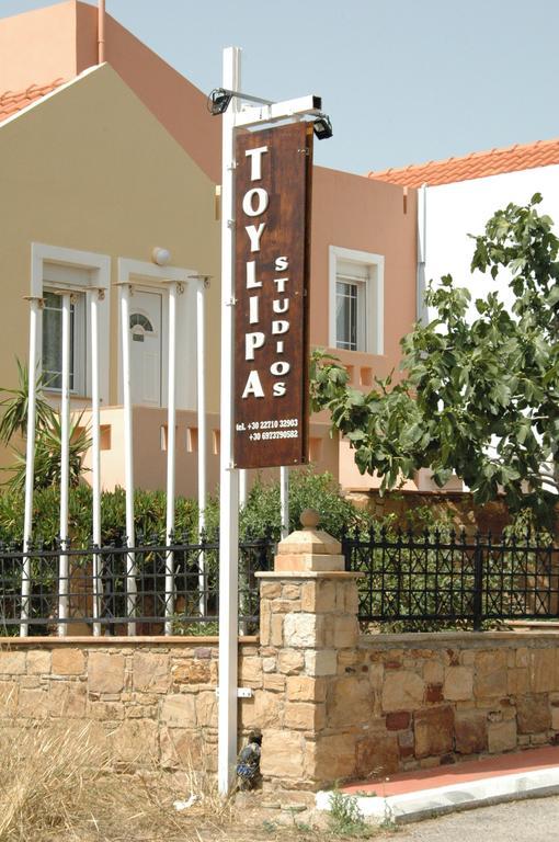 Toulipa Rooms Agia Ermioni Bagian luar foto